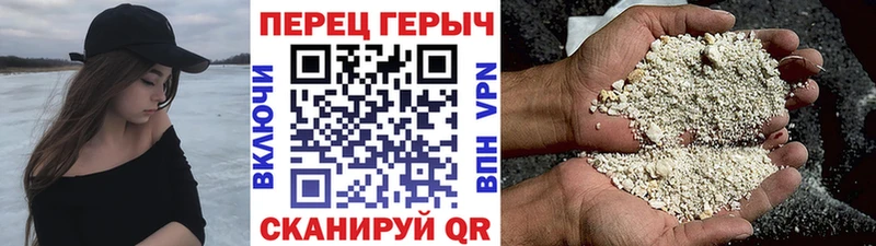мориарти как зайти  Агидель  Героин белый 