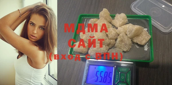 mix Покачи
