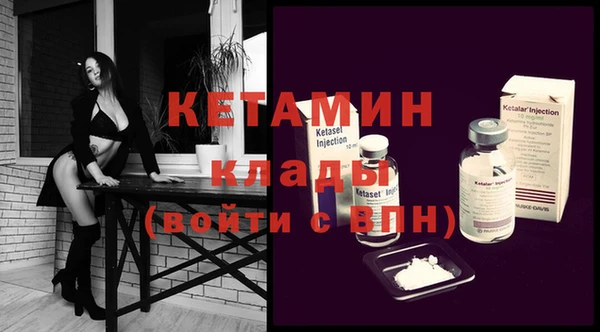 гашиш Покровск