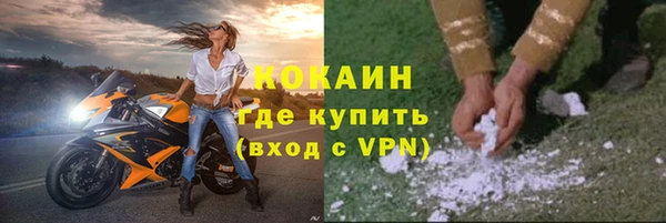 2c-b Чегем