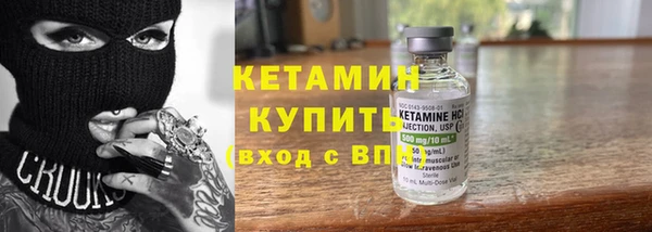 ГАЛЛЮЦИНОГЕННЫЕ ГРИБЫ Покров