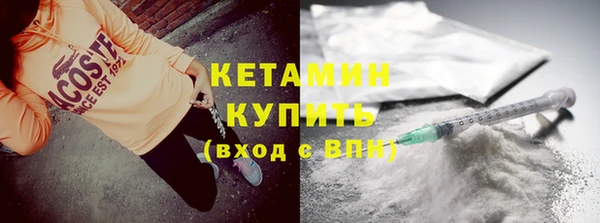 mix Покачи