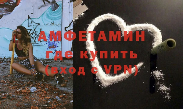 mix Покачи