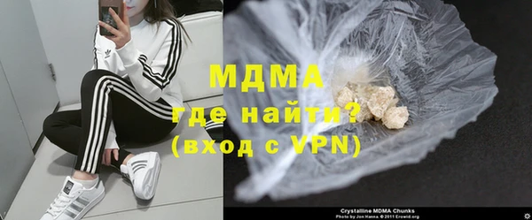 mix Покачи