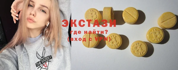 mix Покачи