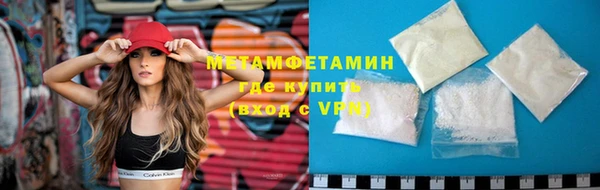 ГАЛЛЮЦИНОГЕННЫЕ ГРИБЫ Покров