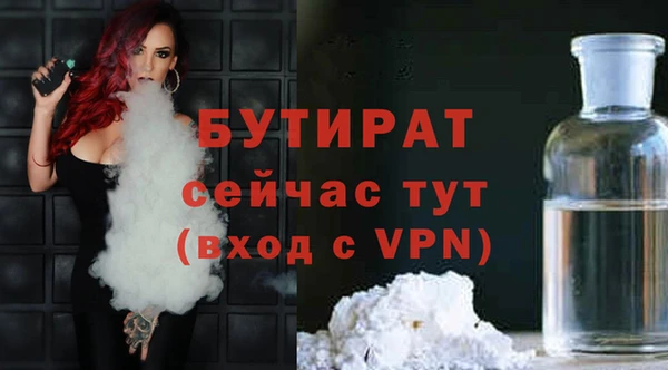наркотики Чекалин