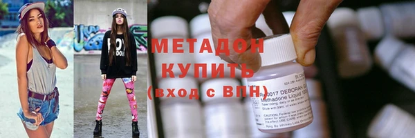 mix Покачи
