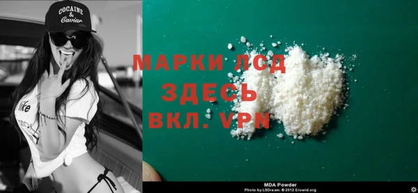 альфа пвп Дмитриев