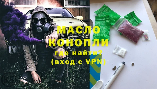 прущий лед Дмитров