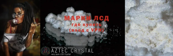 таблы Пересвет