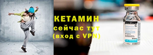 гашиш Покровск