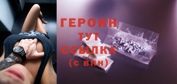 меф VHQ Тавда