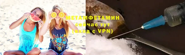 mix Покачи