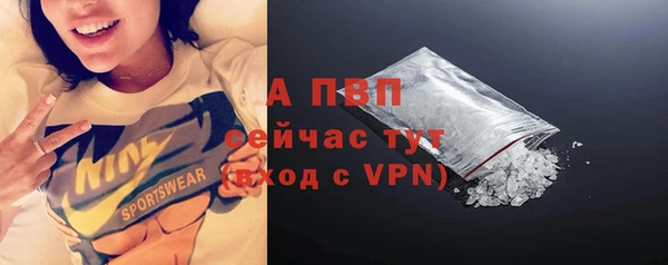 mix Покачи