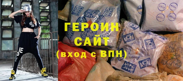 mix Покачи