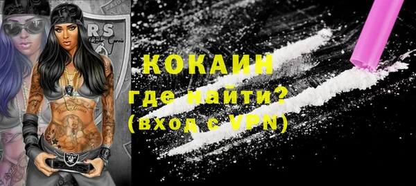 ГАЛЛЮЦИНОГЕННЫЕ ГРИБЫ Покров