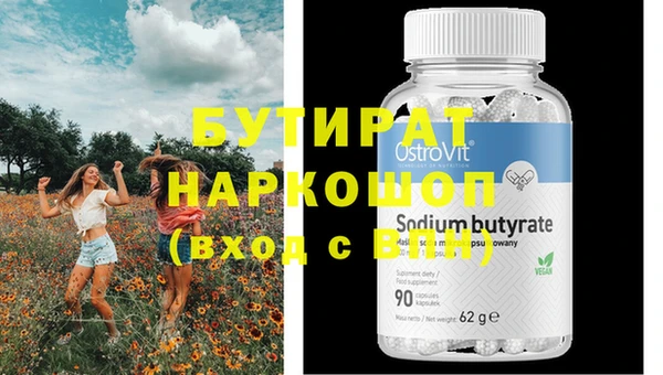 mix Покачи