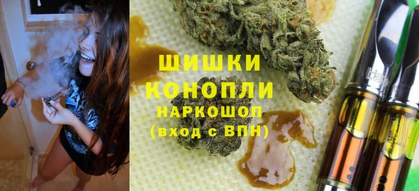 mix Покачи