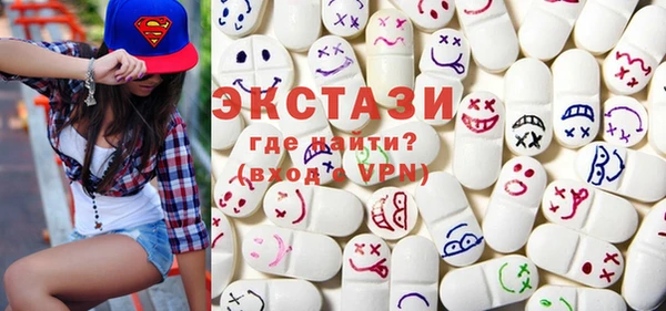 mix Покачи
