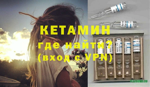 гашиш Покровск
