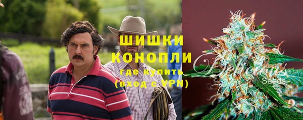 гашиш Покровск