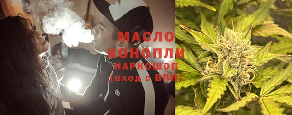 ешки Сосновый Бор