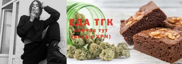 винт Сосновка