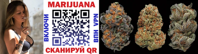 купить наркотик  Агидель  Шишки марихуана White Widow 